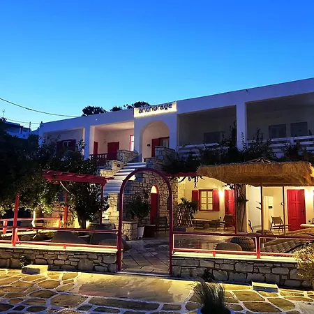 Anchorage Paros Private Retreat *