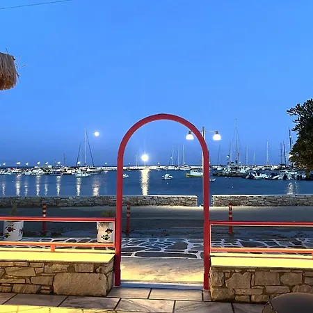 Anchorage Paros Private Retreat * פיסו ליבאדי